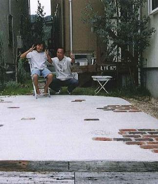 ���졼�����ڡ����ˤ�