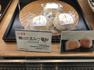 ̪����ʡ