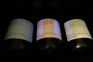ルス・グレゼス