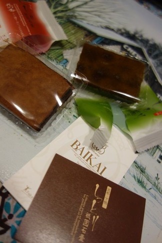 ���äȤ�����о�