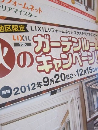 �����ǥ�롼�७���ڡ���