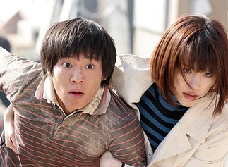 僕の彼女はサイボーグ