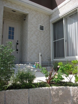 Ω¿åÀò¤òį¤á¤Æ