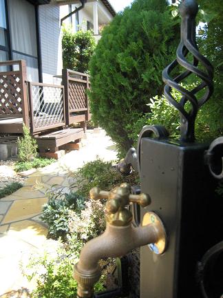 �����ȥ�����������Ω����