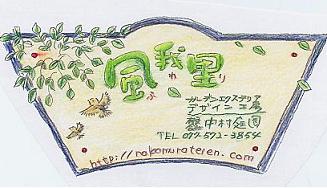 ���ĥ��᡼��