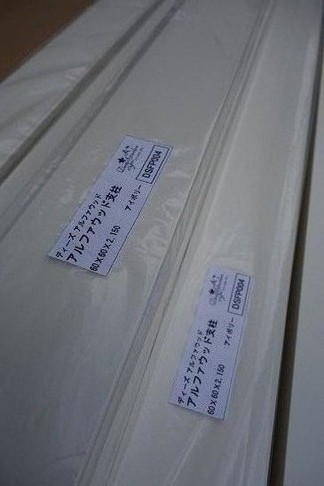 ����ե����å�