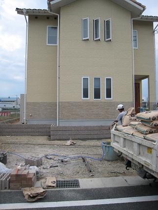 �Ƹ��ԣ�����