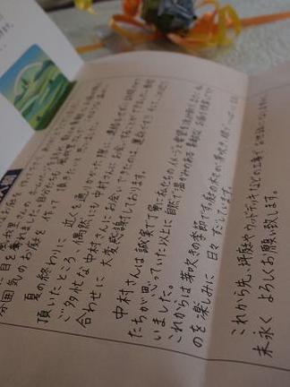 �����ͤ���