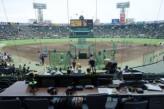 甲子園