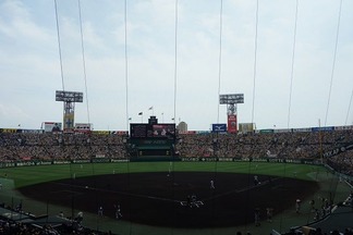 甲子園