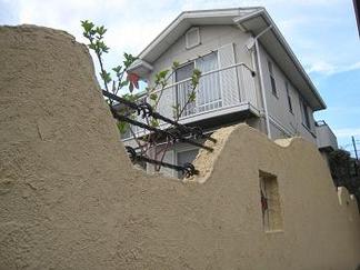 ���ɤ��į���