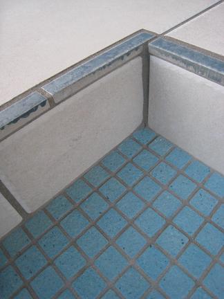 ����Ĥ������ޤ�