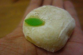 瀬戸内レモン大福