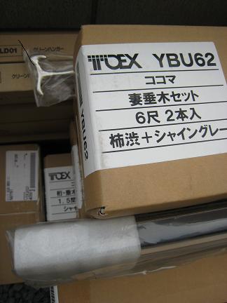 �����޻��