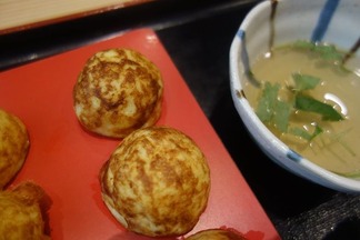 茶房ひまわり