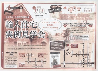 ͢�����������ز�