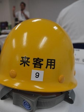 ヘルメット着用