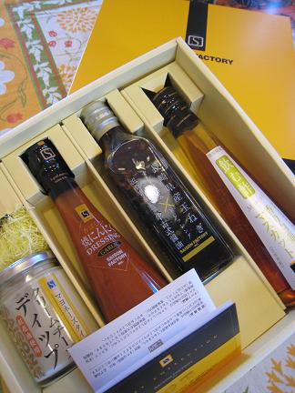 ������ե����ȥ꡼