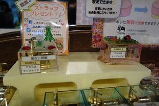 ���르�����