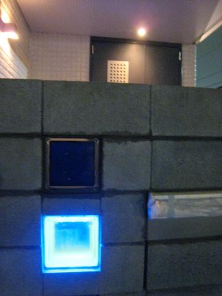 �����ƥ�֥��å�������