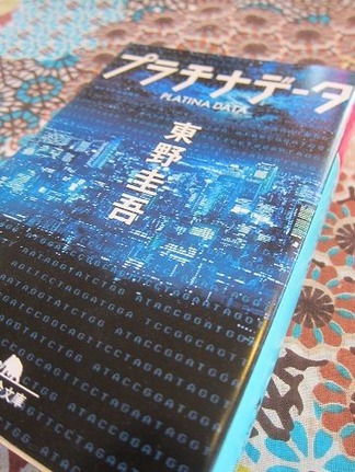 �ץ���ʥǡ���