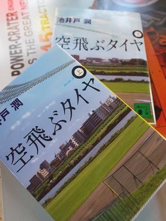 �����֥�����