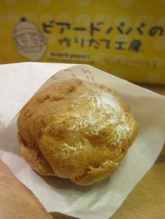 �ӥ����ɥѥѤΥ��塼���꡼��