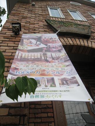 �������夯�餹
