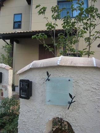 ��ޥܥ�����Ω��