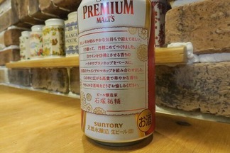 ¥×¥ì¥ß¥¢¥à¥â¥ë¥Ä