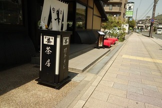 ��ƣ�ױ�������Ź