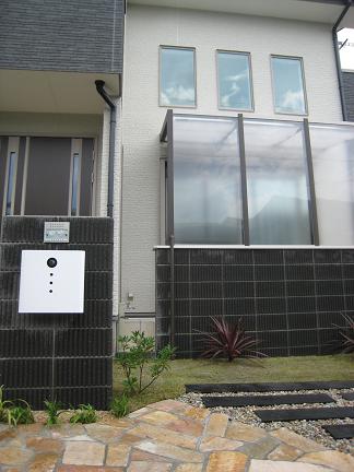 �����ޤ����̤���į���