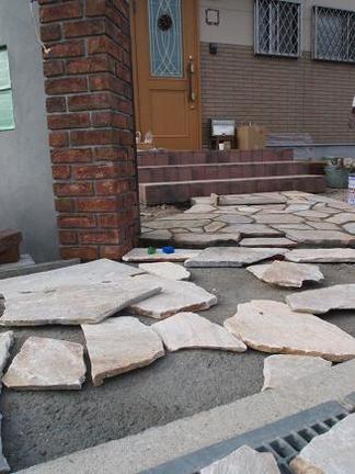 ��Ž�����ߤ��Υ��ץ�����