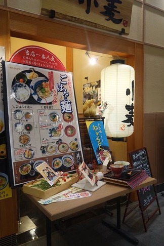 �ԥ���黳������