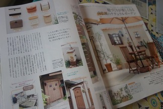 �ǥ����������ǥ�