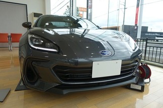 BRZ