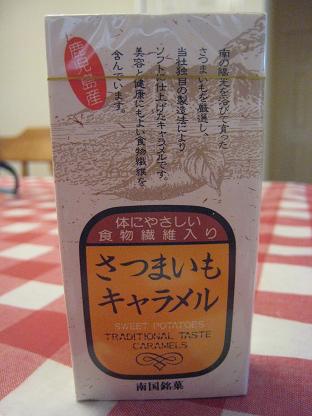 ���Ĥޤ��⥭�����