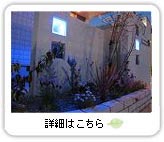 »Ü¹©Îã¡¡ÀĤ¯ßê¤á¤¯¸÷¤ê