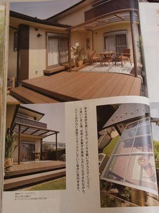 �����ڥƥ饹�������ڭ�