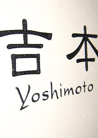 ���Ρ�����