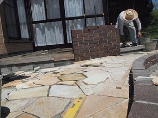 ガーデンテラス「作成中」