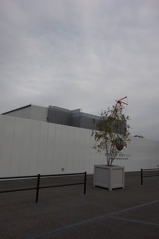 �ϥ꡼�ݥå���