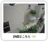 »Ü¹©Îã¡¡¥¦¥§¥ë¥«¥à¥¬¡¼¥Ç¥ó