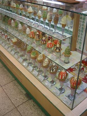 ���������꡼��