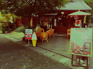 銀閣寺門前