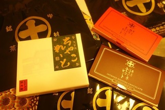 �����㤳�졼��