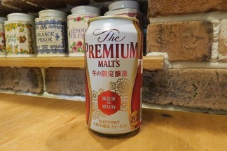 ¥×¥ì¥ß¥¢¥à¥â¥ë¥Ä