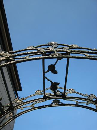 �������ۤ���į�᤿�Ķ�