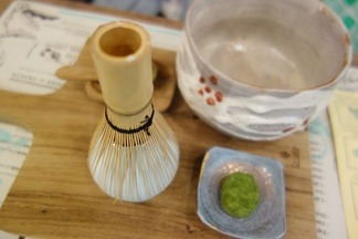 �ƥ����å�