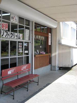 �����å����